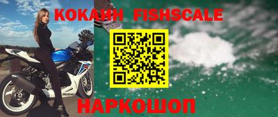 ALPHA-PVP Кинель