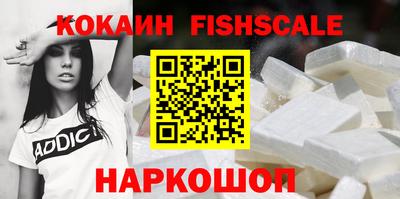 скорость Кингисепп