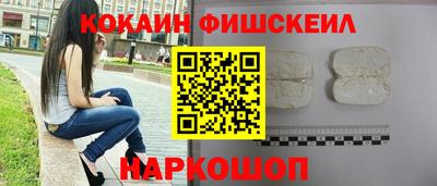 спайс Конаково