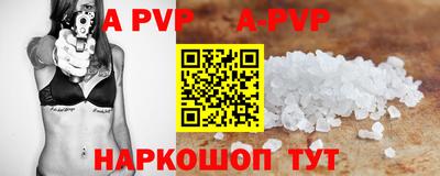 кокаин Кимры