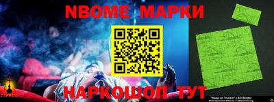 скорость Кингисепп