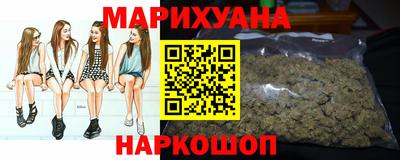 кокаин Кимры