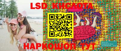 кокаин Кимры