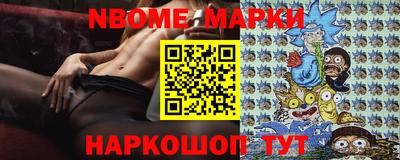 кокаин Кимры