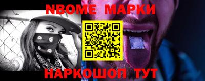 скорость Кингисепп