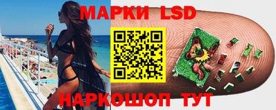 ALPHA-PVP Кинель