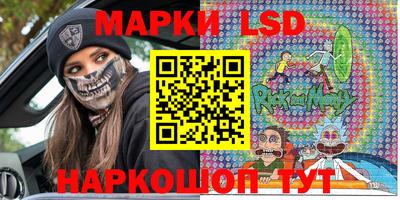 кокаин Кимры