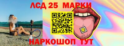 ALPHA-PVP Кинель