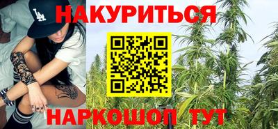 кокаин Кимры