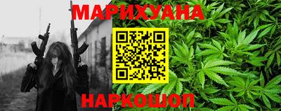 кокаин Кимры