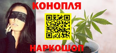 кокаин Кимры