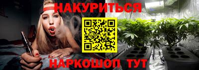 ALPHA-PVP Кинель