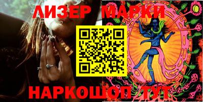 скорость Кингисепп