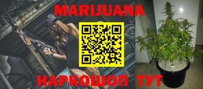 кокаин Кимры