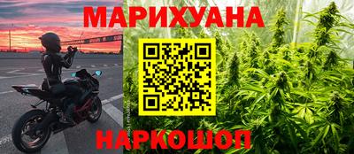 ALPHA-PVP Кинель