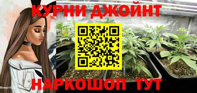 кокаин Кимры