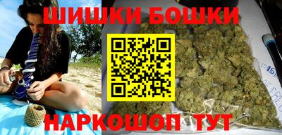кокаин Кимры