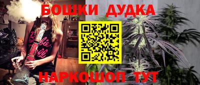 кокаин Кимры