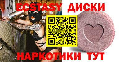 скорость Кингисепп