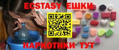 ALPHA-PVP Кинель