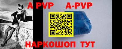 кокаин Кимры