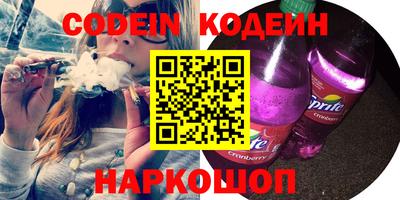 скорость Кингисепп