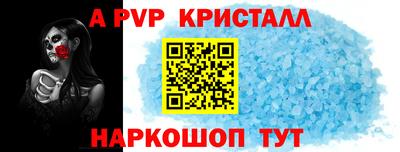 скорость Кингисепп