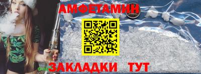 кокаин Кимры
