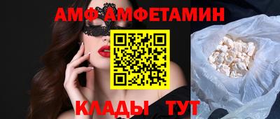 ALPHA-PVP Кинель