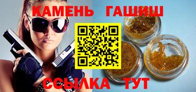 кокаин Кимры
