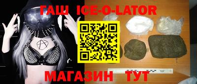 кокаин Кимры