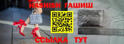 ALPHA-PVP Кинель