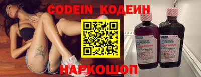 скорость Кингисепп