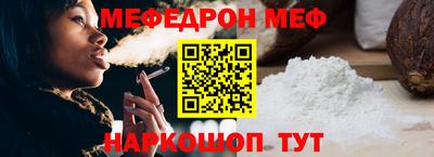 скорость Кингисепп